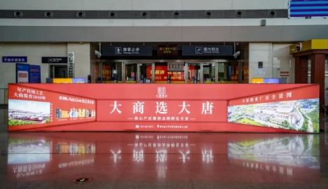 行業(yè)首提OBM，大唐酒業(yè)定位核心產(chǎn)區(qū)品牌孵化專家，底氣何在？
